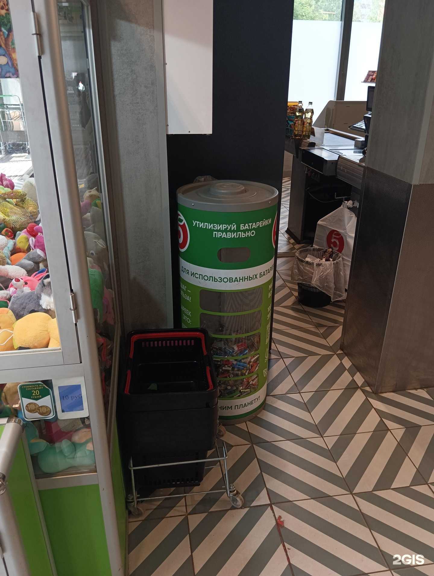 Отзывы на компанию Duracell в г. Казань c фото