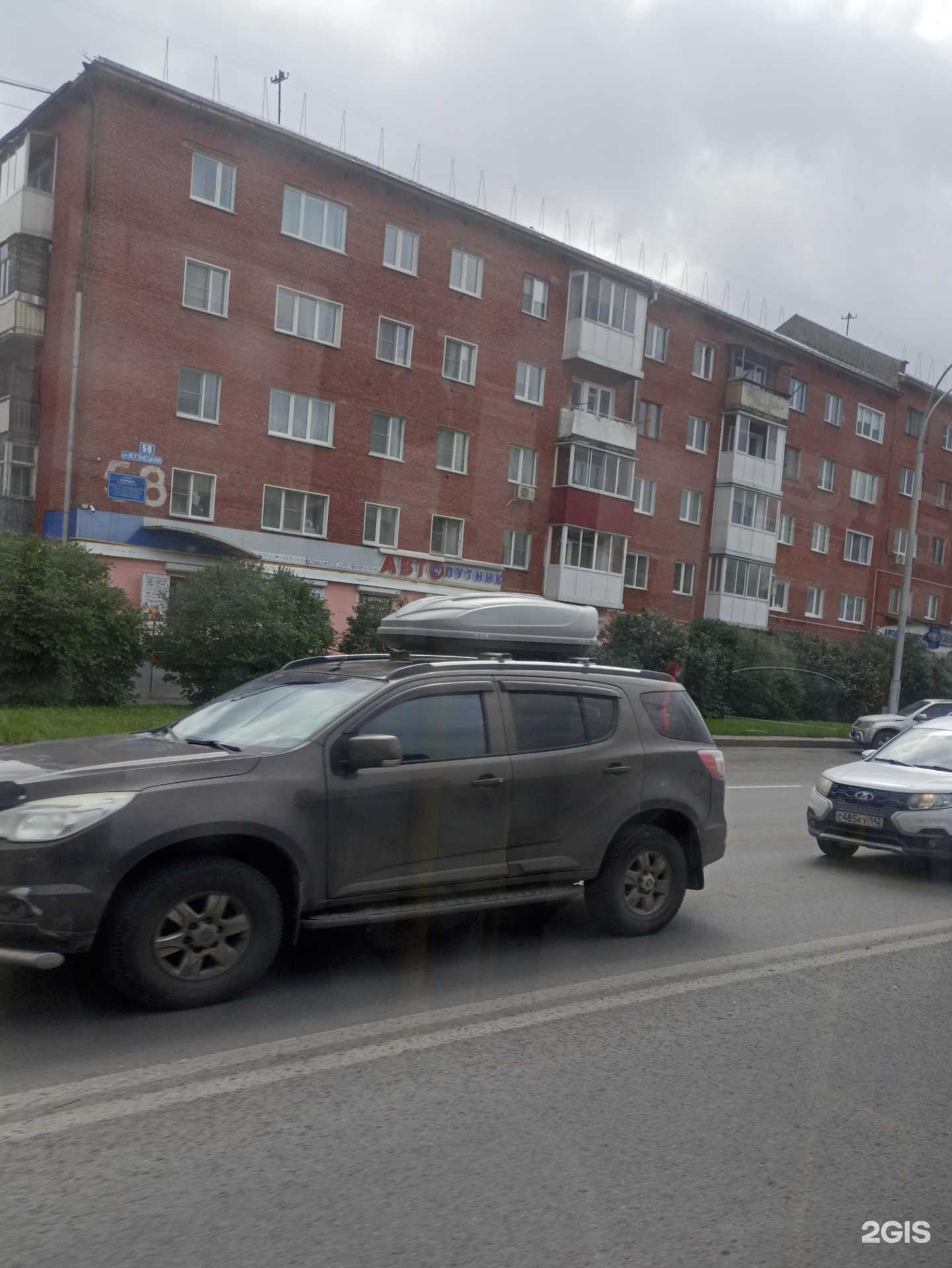 Отзывы на компанию Автостиль в Кемерове c фото - фотография 2 из 2