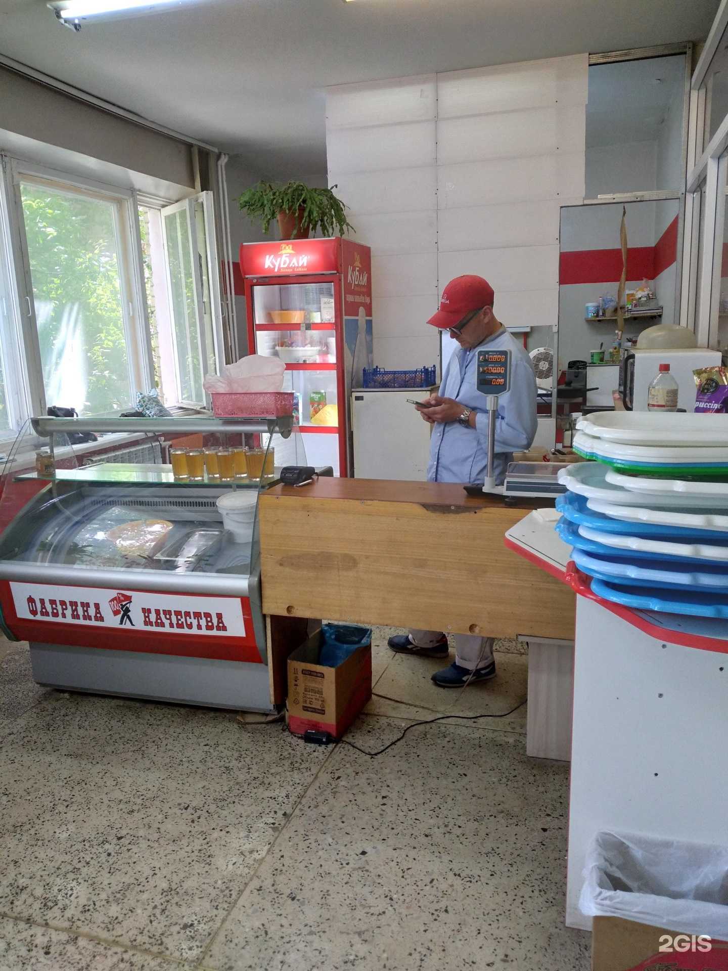 Отзывы на компанию Столовая в г. Саратов c фото