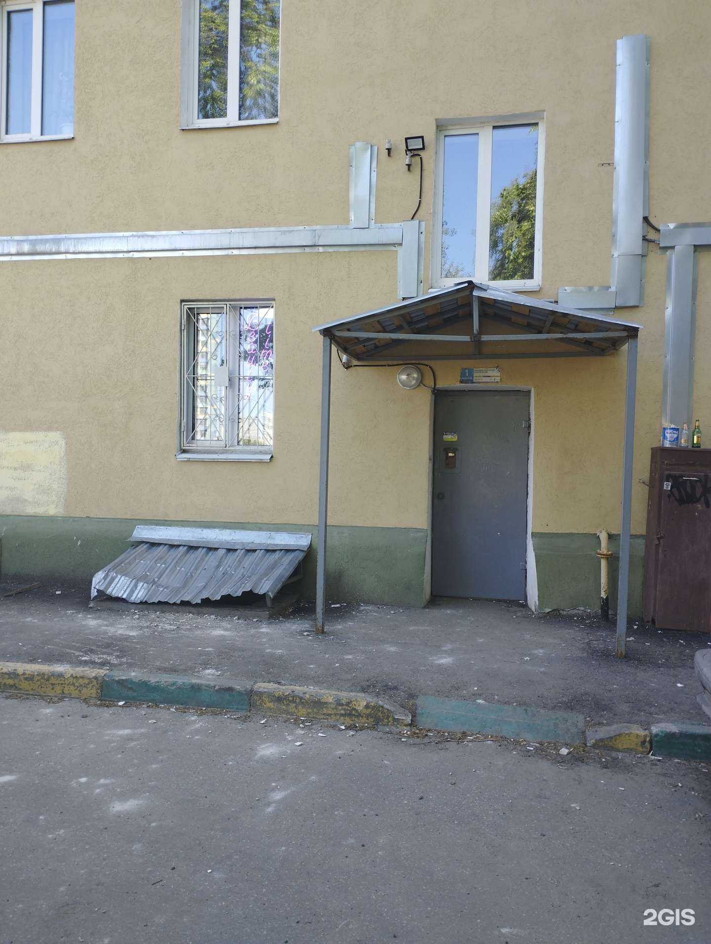 Отзывы на компанию Beauty time в Нижнем Новгороде c фото