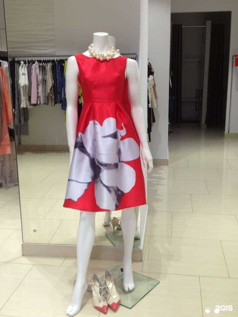 Отзывы на компанию Vogue Gallery в г. Ульяновск c фото