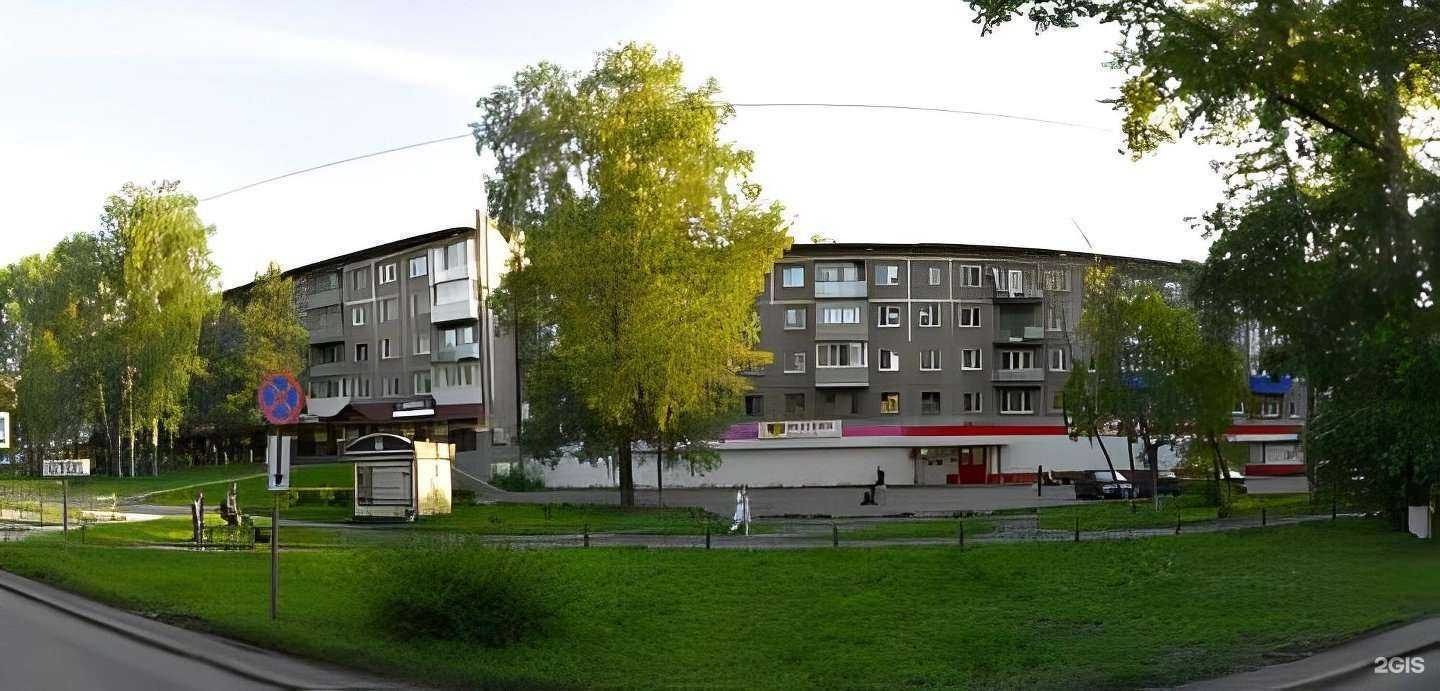 Отзывы на компанию Академия Роста в Новокузнецке c фото - фотография 2 из 2