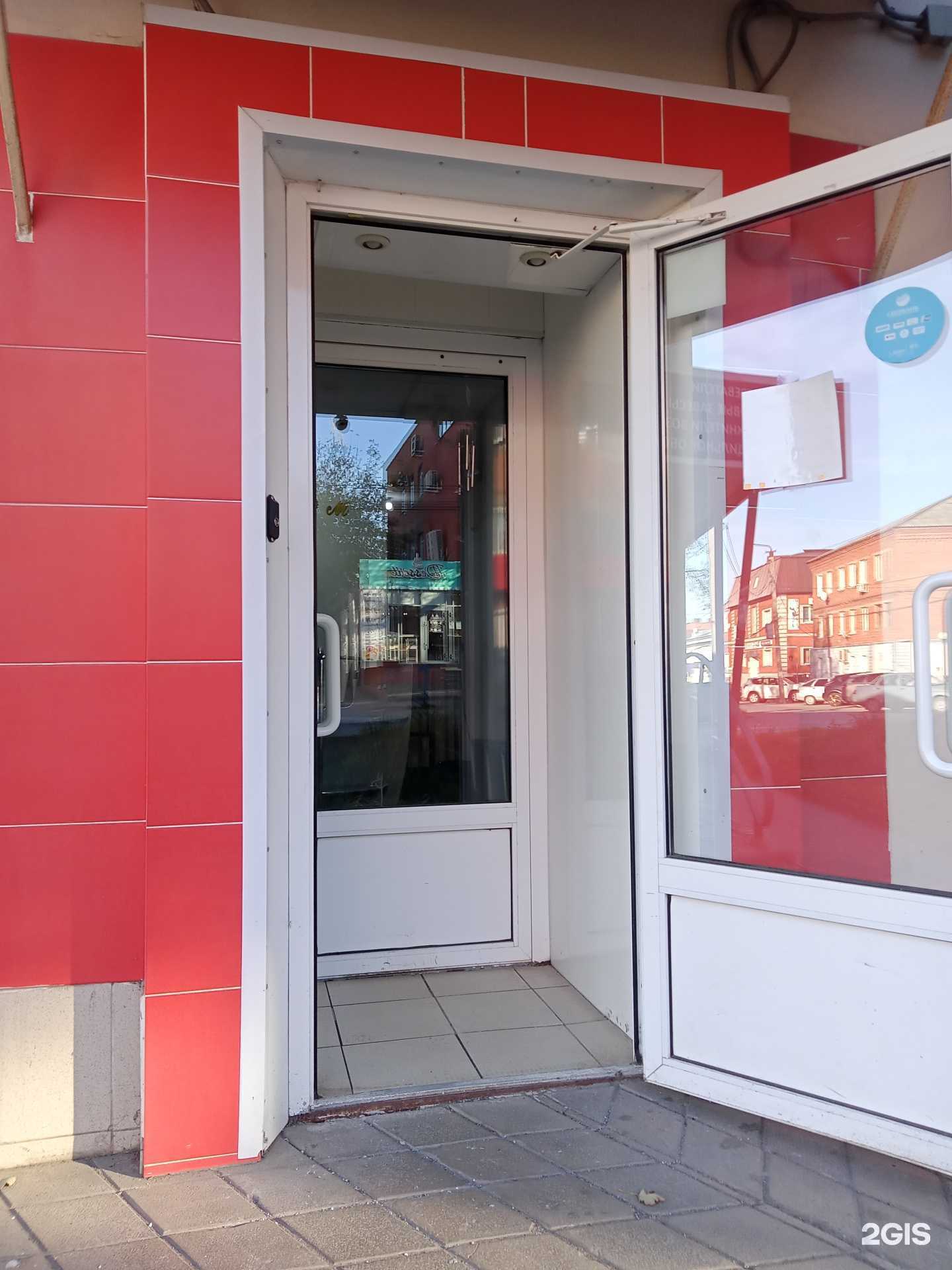 Отзывы на компанию Эдем в г. Сарапул c фото