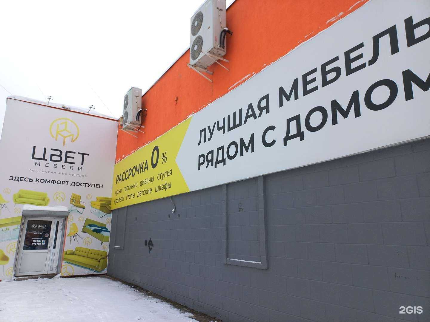 Отзывы на компанию Мастерская по ремонту обуви в Тольятти c фото - фотография 2 из 2