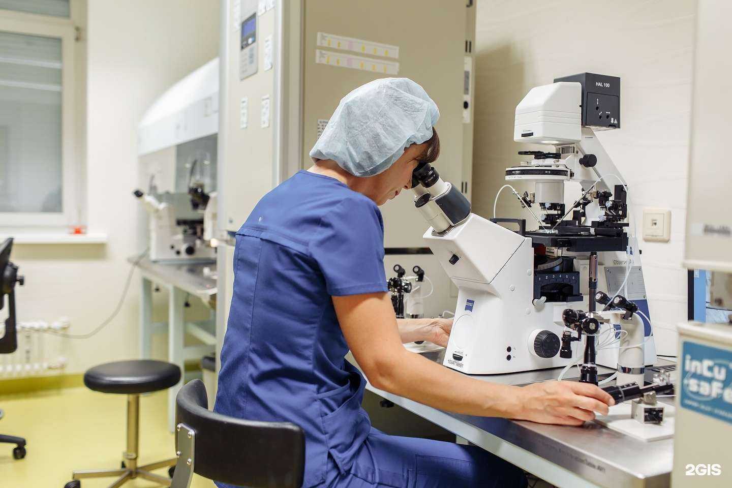 Отзывы на компанию Охрана здоровья матери и ребенка в Екатеринбурге c фото