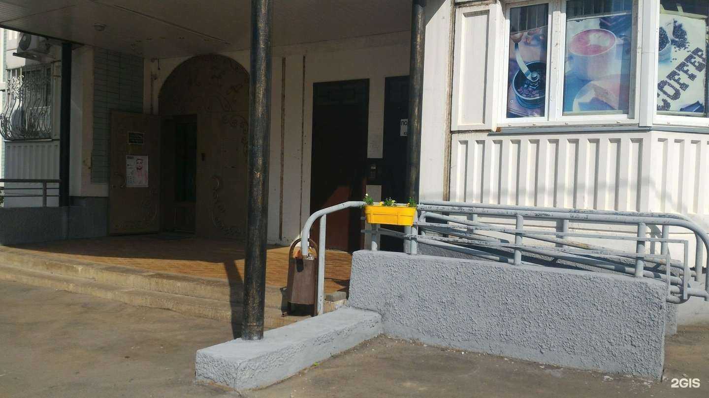 Отзывы на компанию Инна в г. Химки c фото