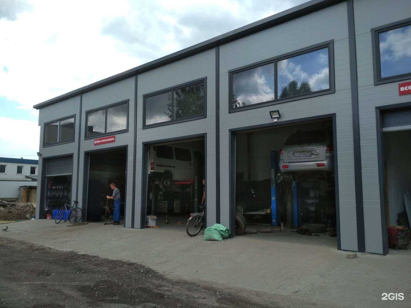 Отзывы на компанию Пантеон в Калининграде c фото