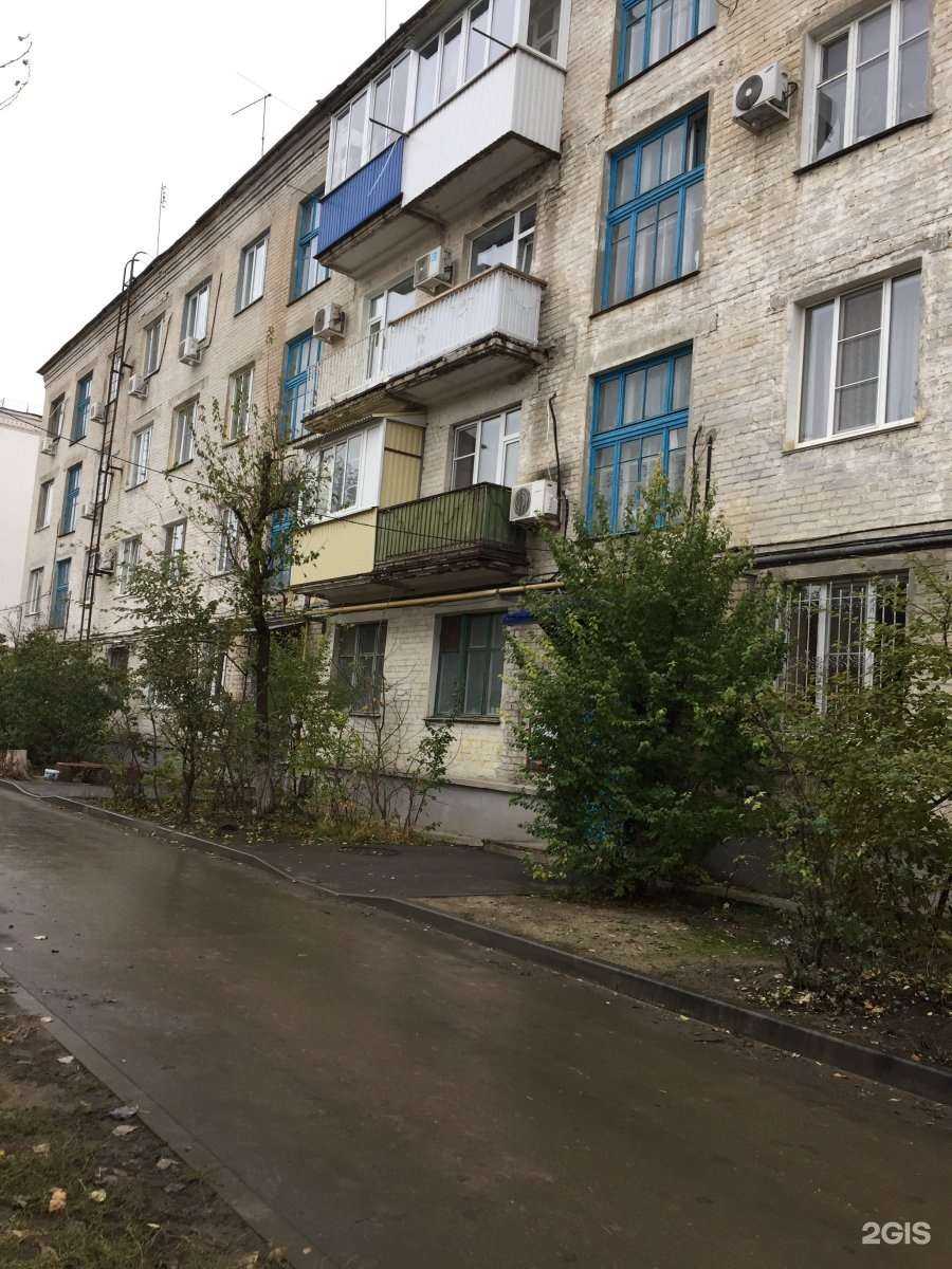 Отзывы на компанию Мастерская по ремонту обуви в Волгограде c фото - фотография 2 из 2