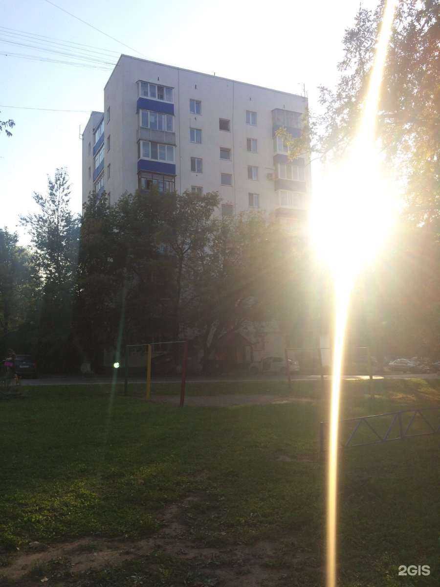 Отзывы на компанию Russ в Уфе c фото - фотография 2 из 2