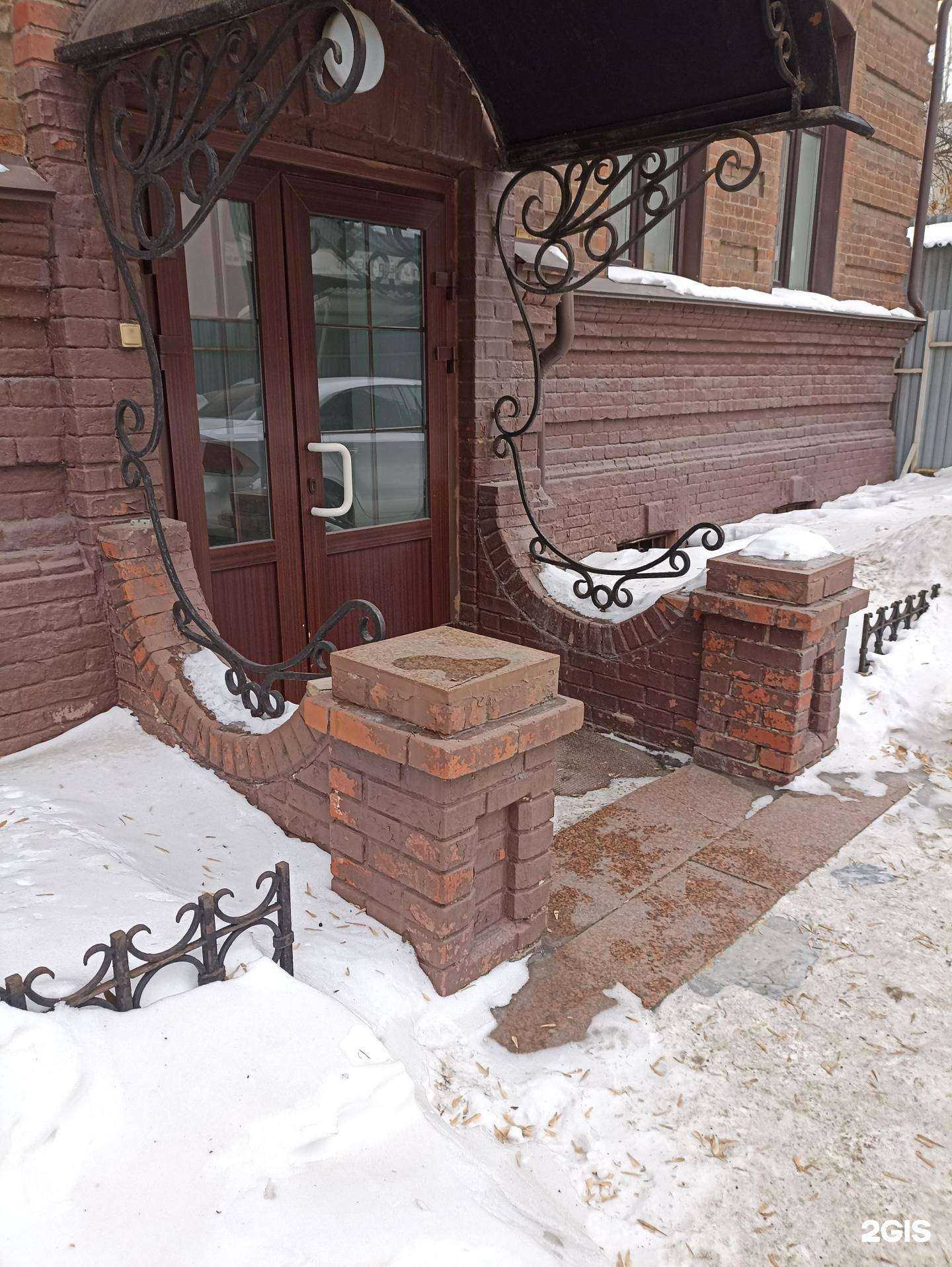 Отзывы на компанию Мастер Barbeque в Челябинске c фото - фотография 2 из 2