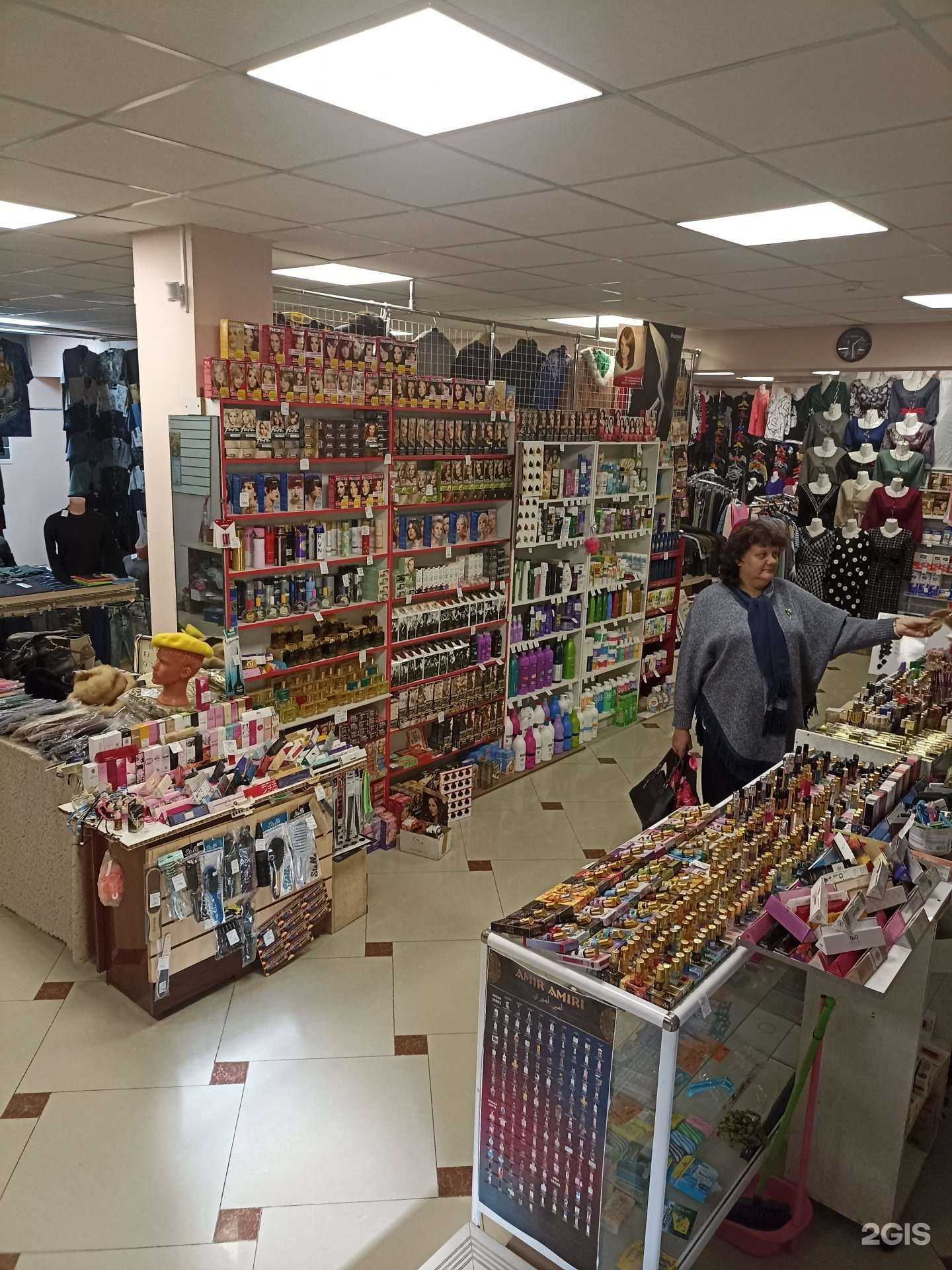 Отзывы на компанию Магазин одежды и косметики в Пятигорске c фото