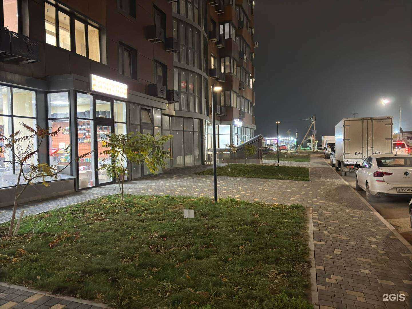 Отзывы на компанию ХозСтрой в г. Краснодар c фото