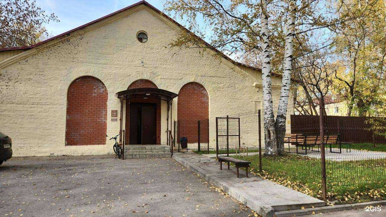 Отзывы на компанию Лепешинская баня в г. Пермь c фото