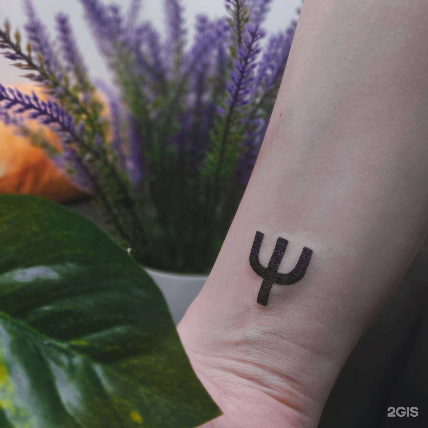 Отзывы на компанию Medtattoo в Самаре c фото