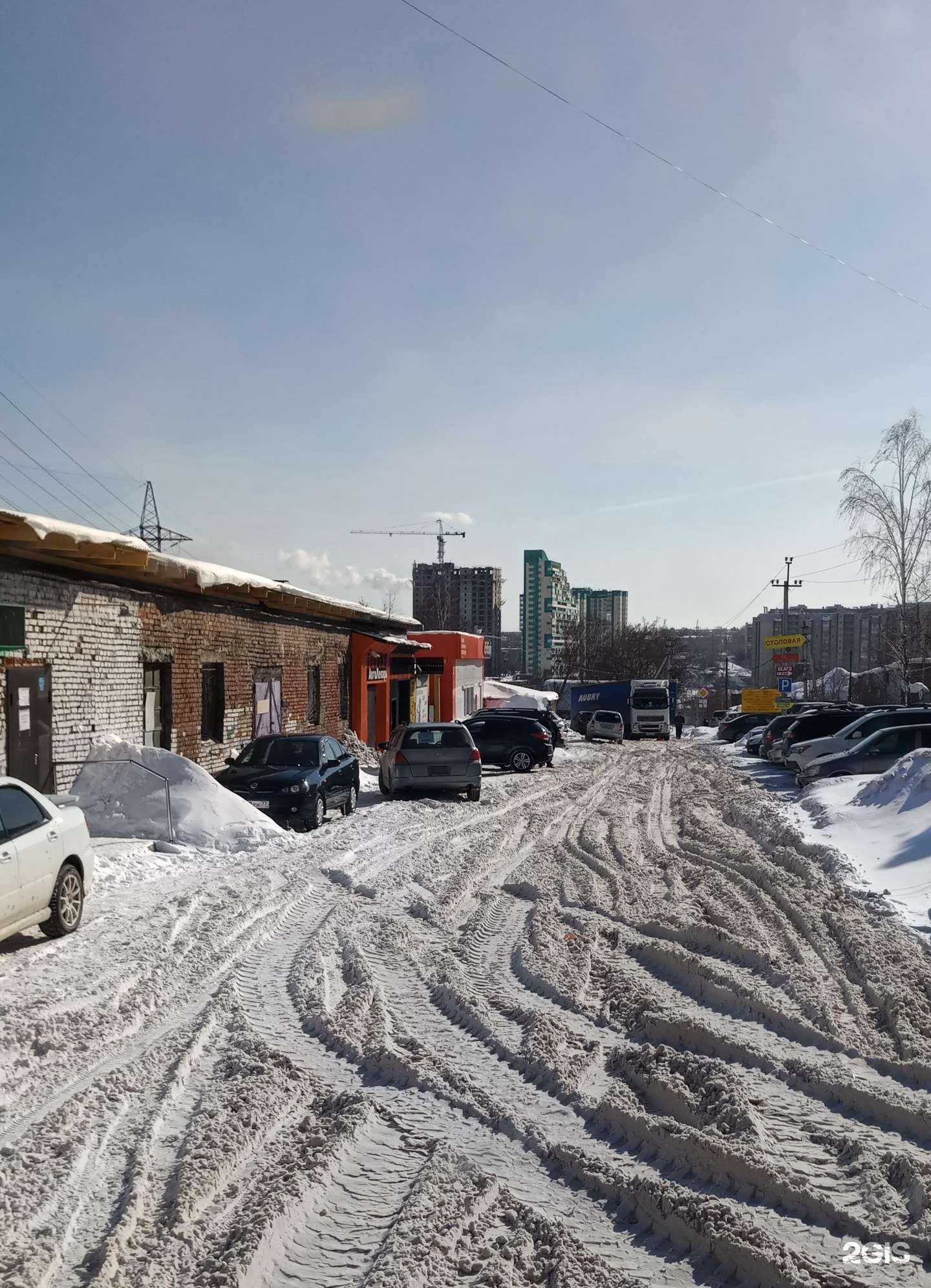 Отзывы на компанию Авто Лекарь в Новосибирске c фото - фотография 2 из 2