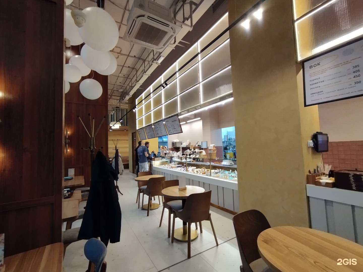 Отзывы на компанию Поль Бейкери в г. Екатеринбург c фото