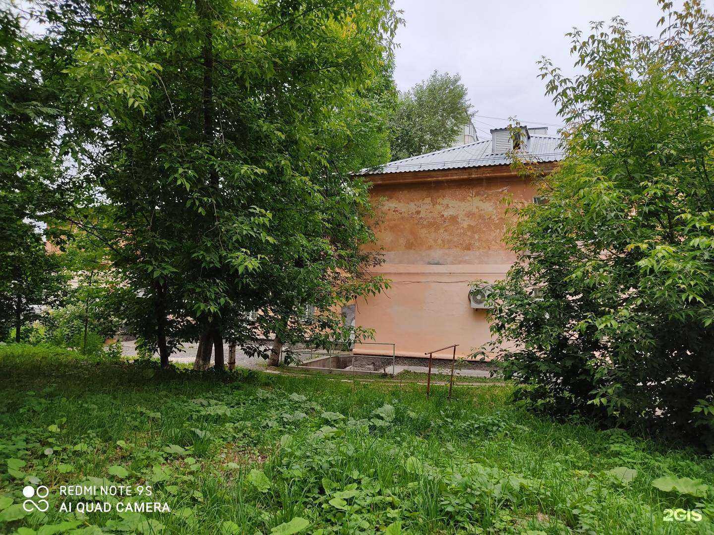 Отзывы на компанию Энэко в Перми c фото - фотография 2 из 2