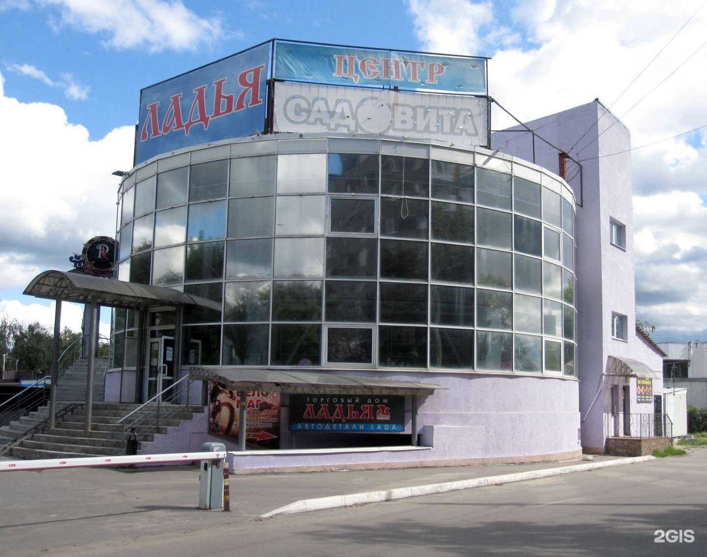 Отзывы на компанию Za!фитнес в Пензе c фото - фотография 2 из 2