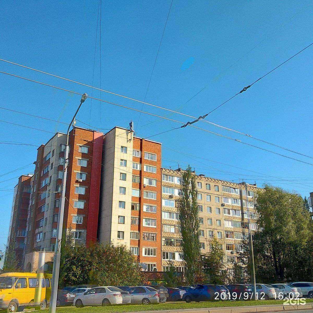 Отзывы на компанию Фотомир в Уфе c фото - фотография 2 из 2