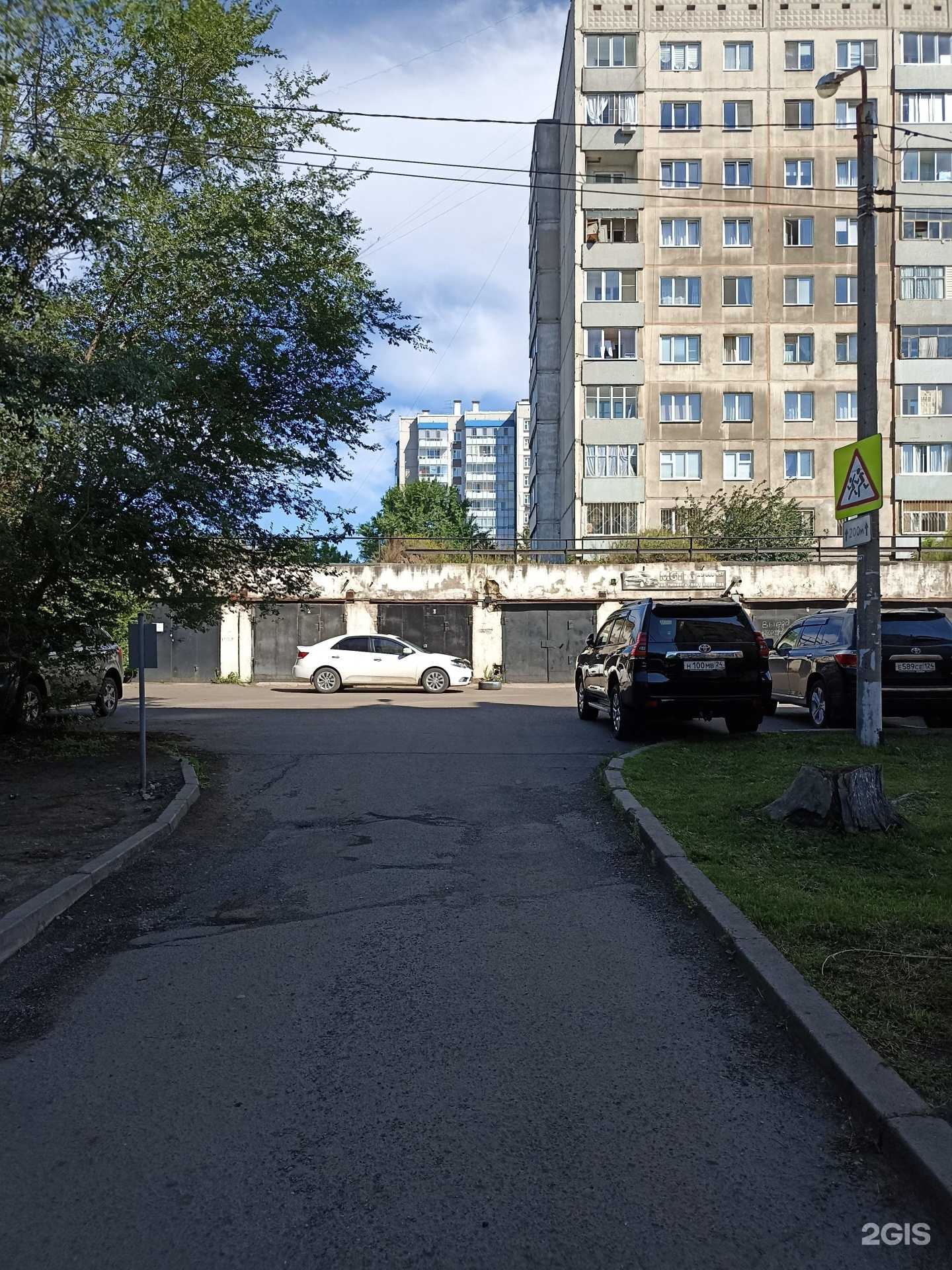 Отзывы на компанию Автосервис в Красноярске c фото