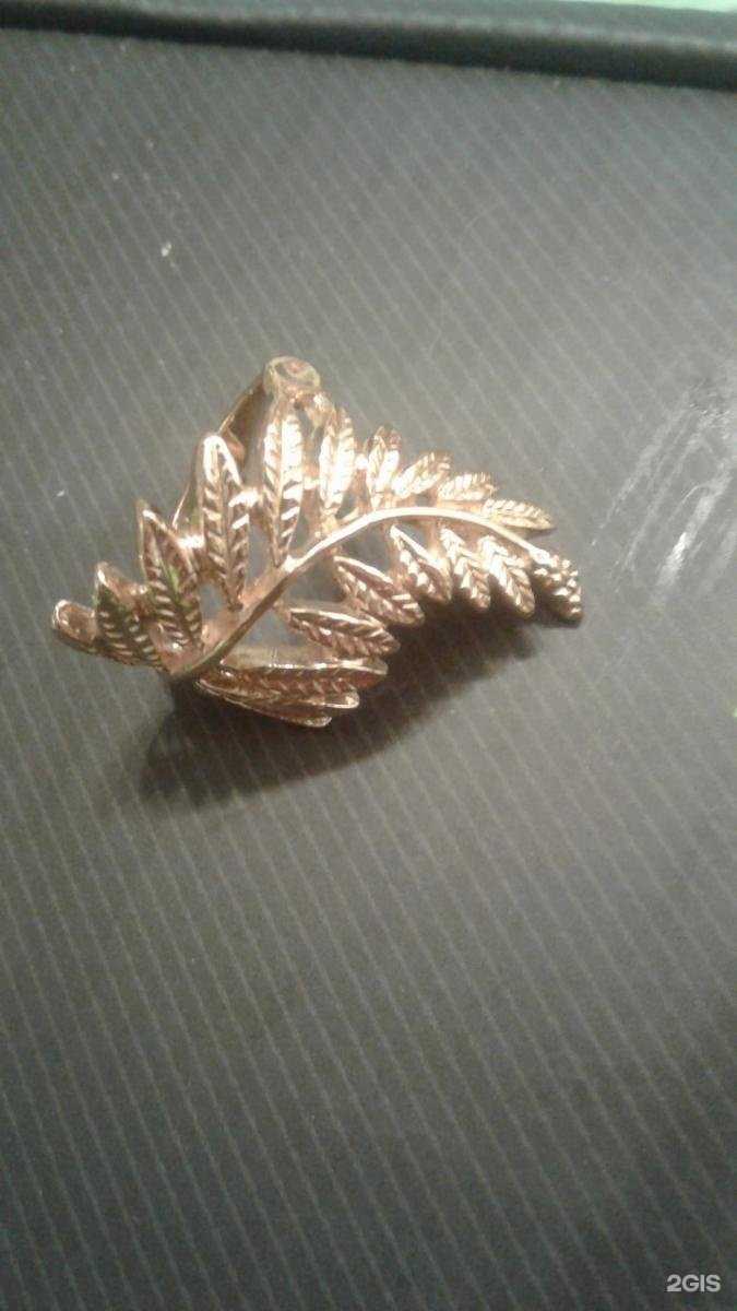 Отзывы на компанию Ювелирная мастерская в г. Красноярск c фото