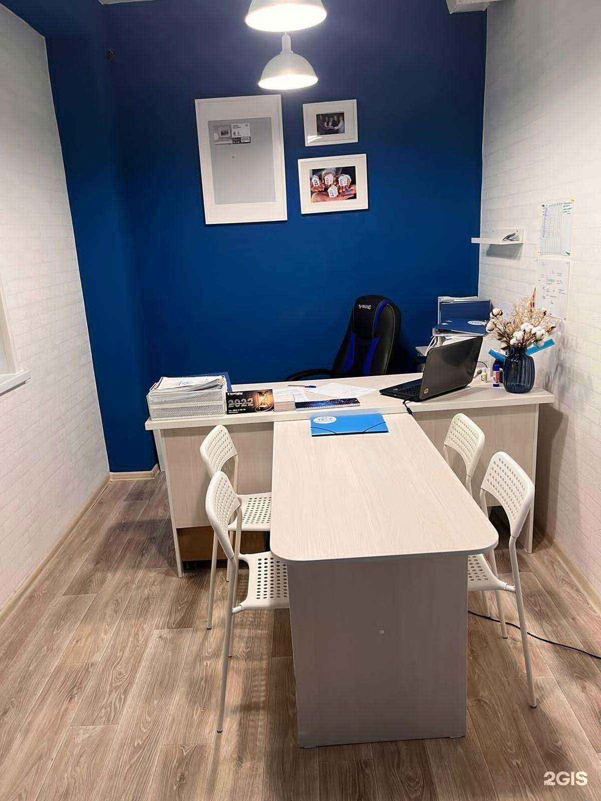 Отзывы на компанию Приоритет в г. Еманжелинск c фото