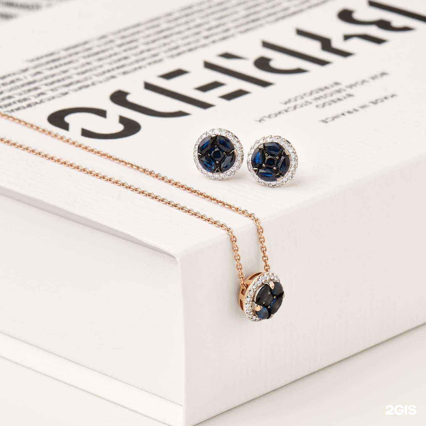 Отзывы на компанию Ювелирный мир в Тюмени c фото