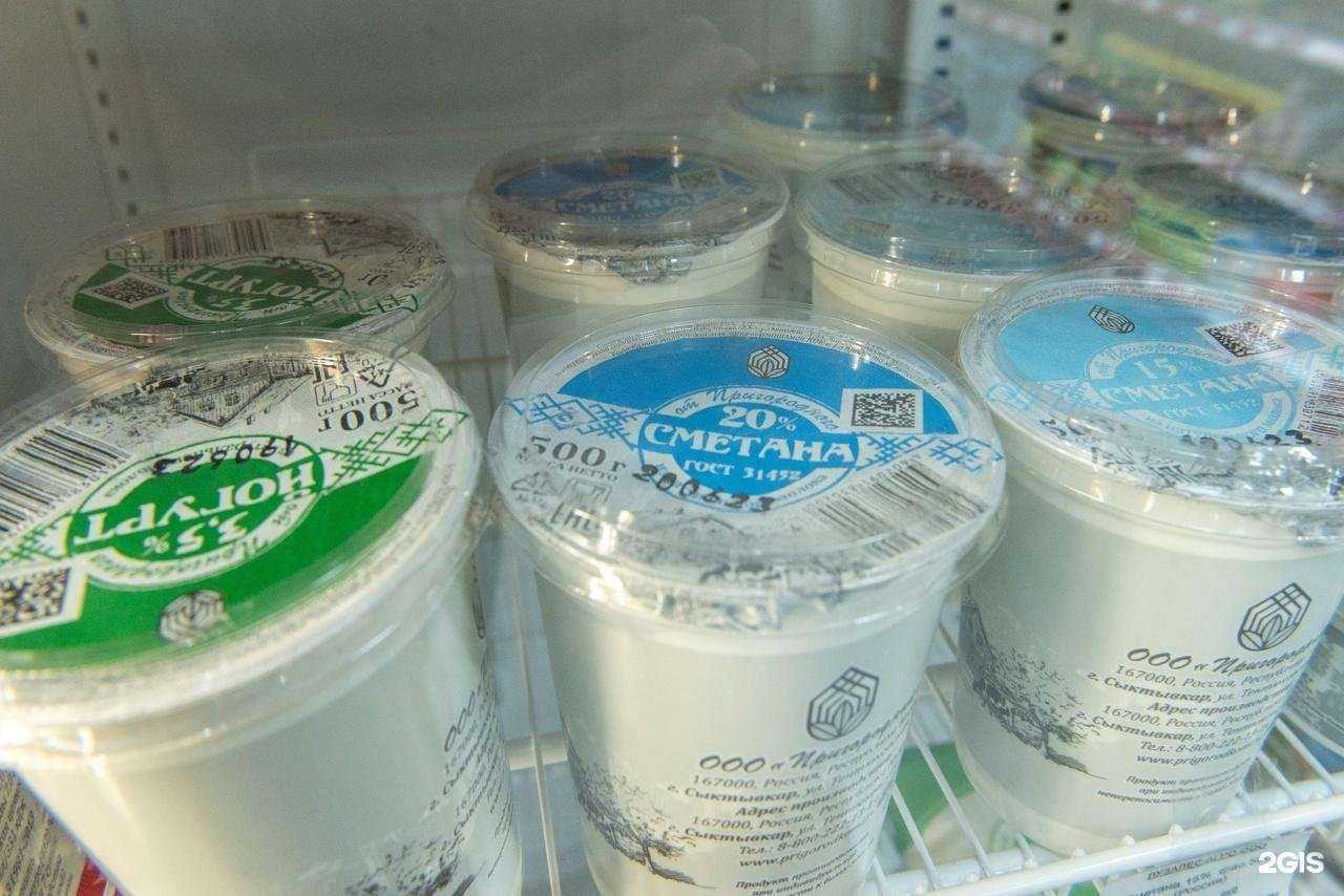 Отзывы на компанию Пригородный в г. Сыктывкар c фото