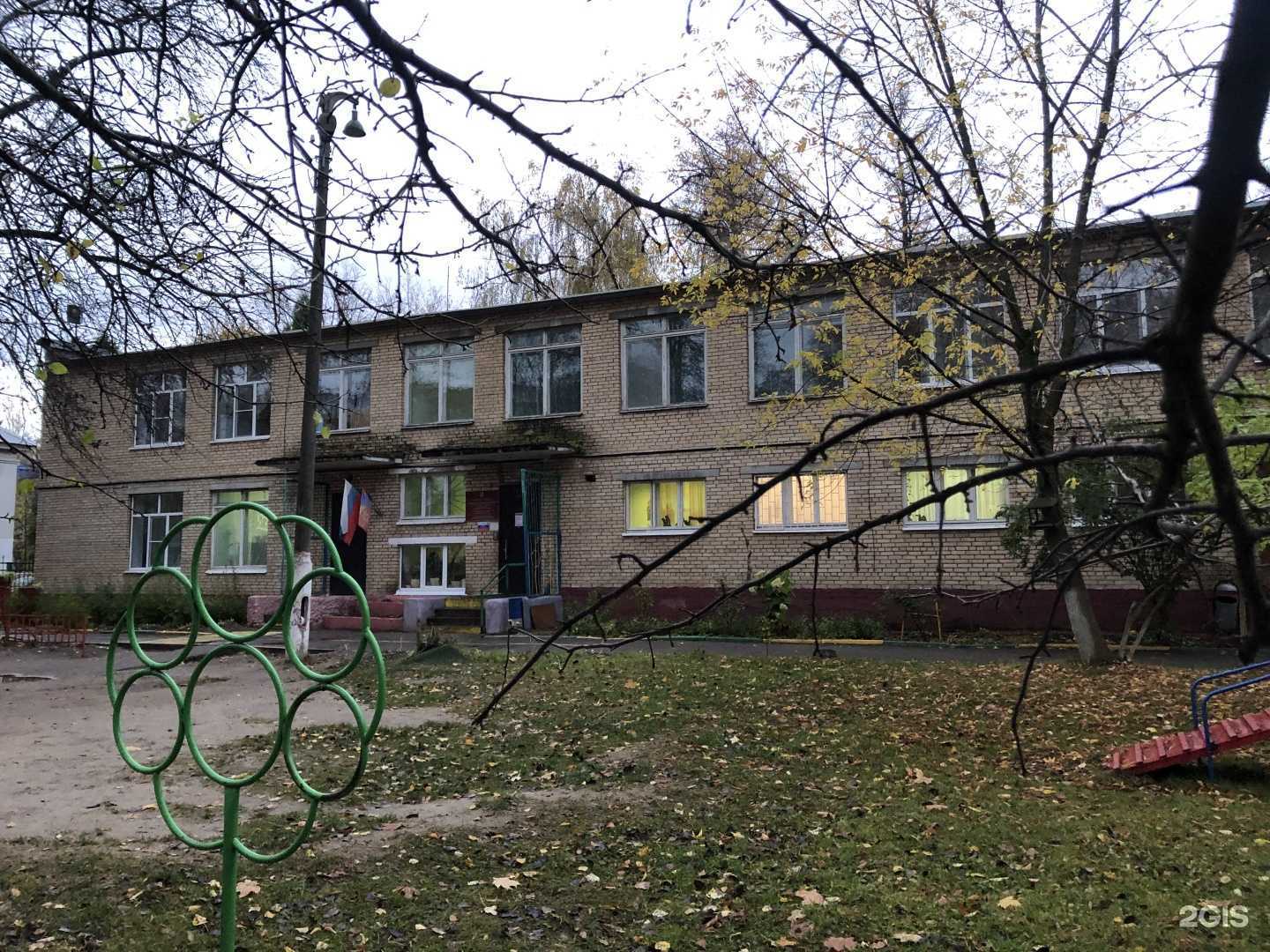 Отзывы на компанию Детский сад №7 в Балашихе c фото