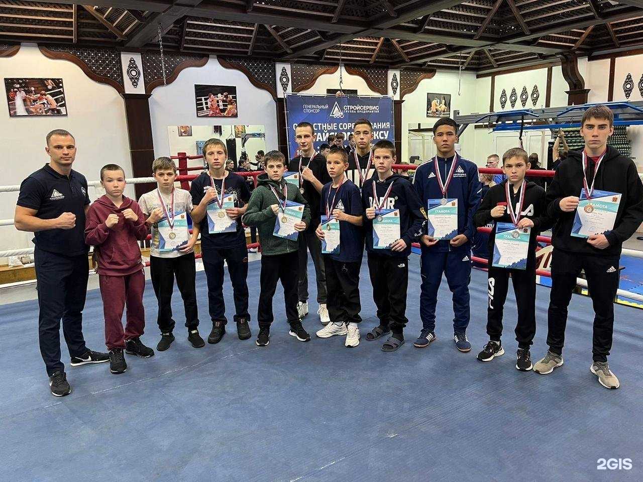 Отзывы на компанию Комплексная спортивная школа в Прокопьевске c фото