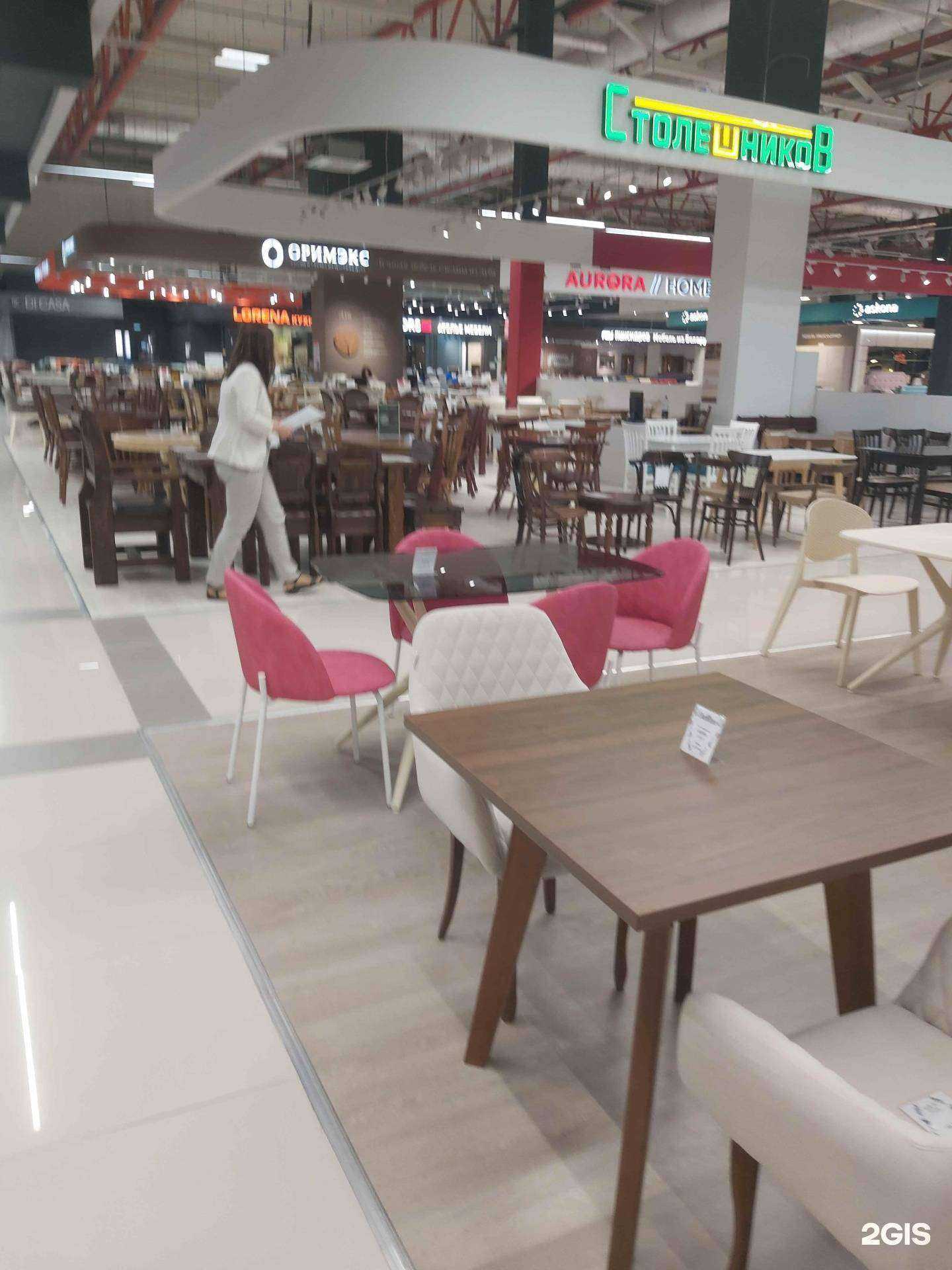 Отзывы на компанию Столешников в г. Ярославль c фото