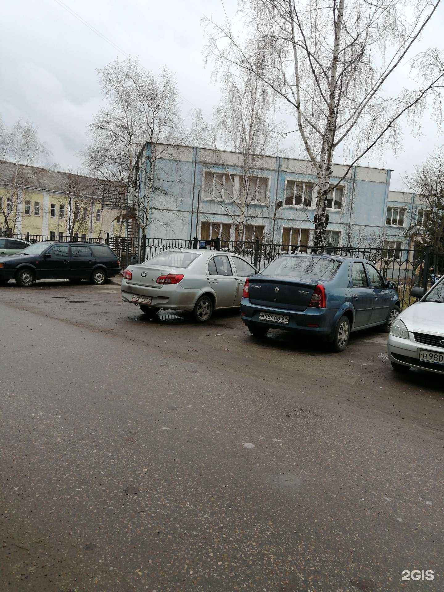 Отзывы на компанию Детский сад №157 общеразвивающего вида в Твери c фото