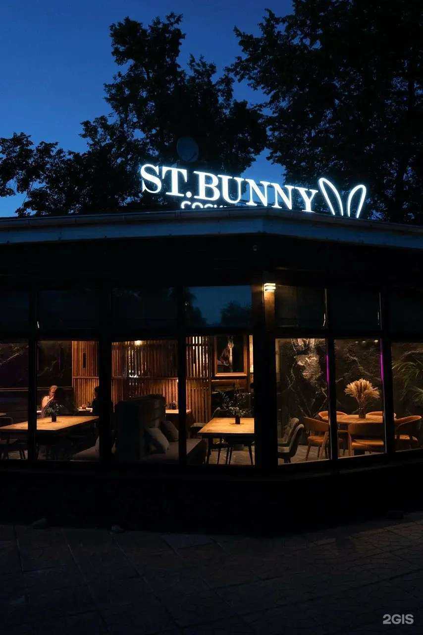 Отзывы на компанию St. Bunny в Иванове c фото