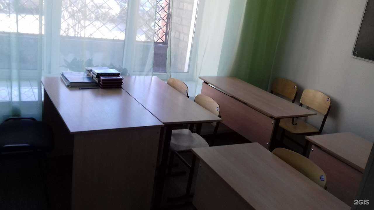 Отзывы на компанию Иркутский образовательный центр в г. Иркутск c фото