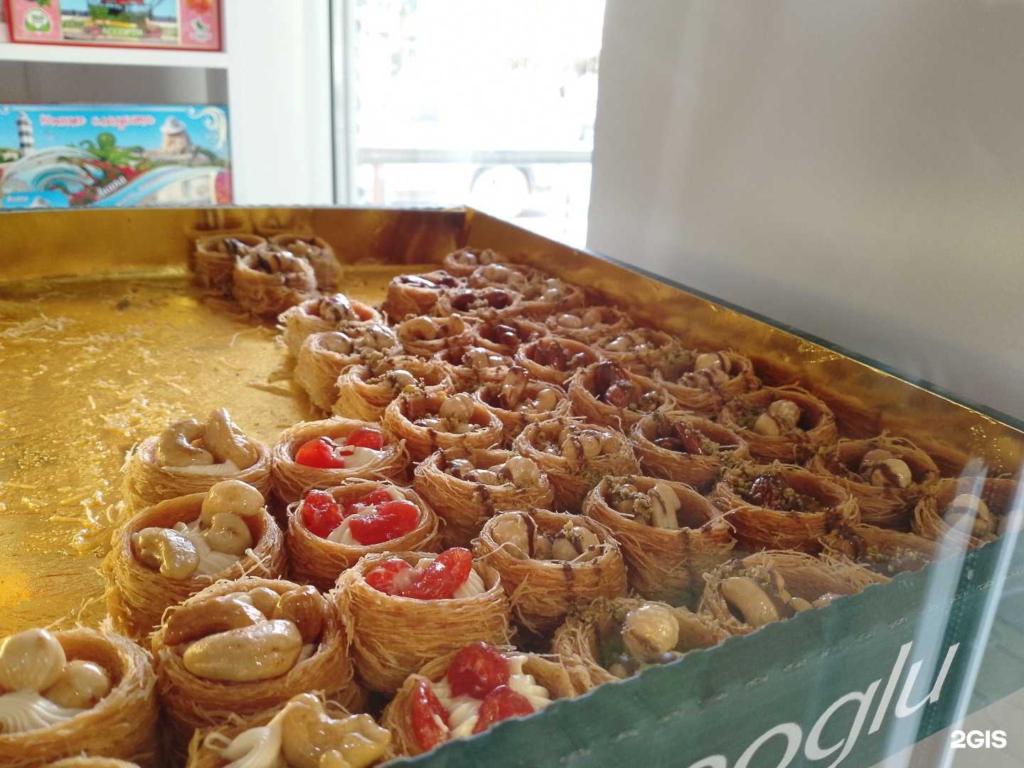 Отзывы на компанию Магазин сладостей и чая в Анапе c фото