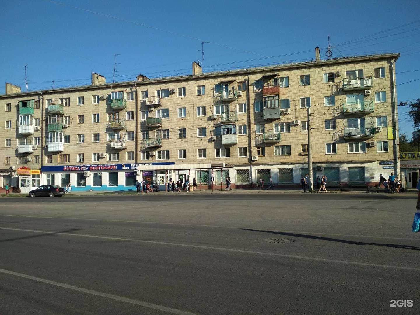 Отзывы на компанию Гарант-климат в Волгограде c фото - фотография 2 из 2