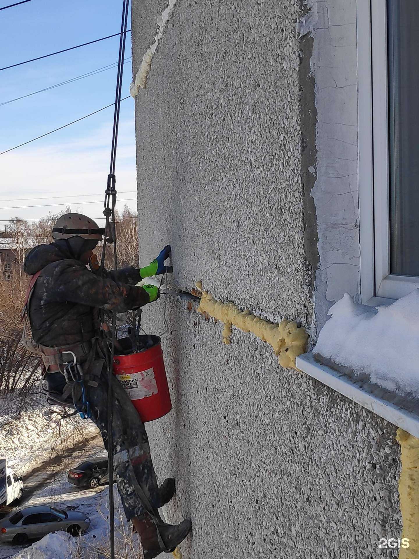 Отзывы на компанию Альп-Ур в Екатеринбурге c фото