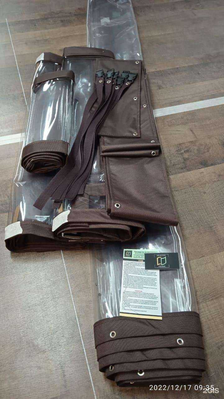 Отзывы на компанию ПВХ Линия в Липецке c фото