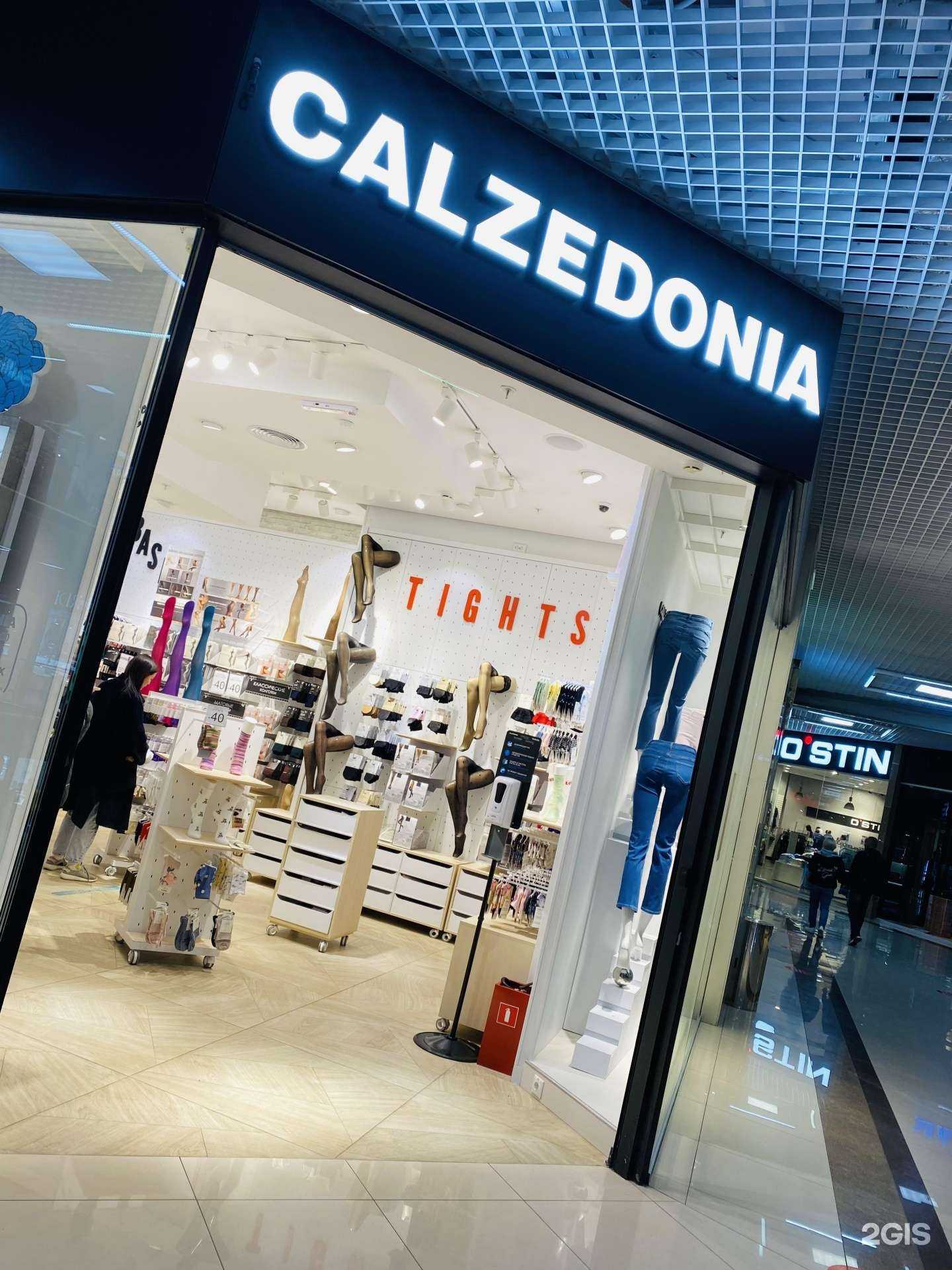 Отзывы на компанию Calzedonia в Новороссийске c фото
