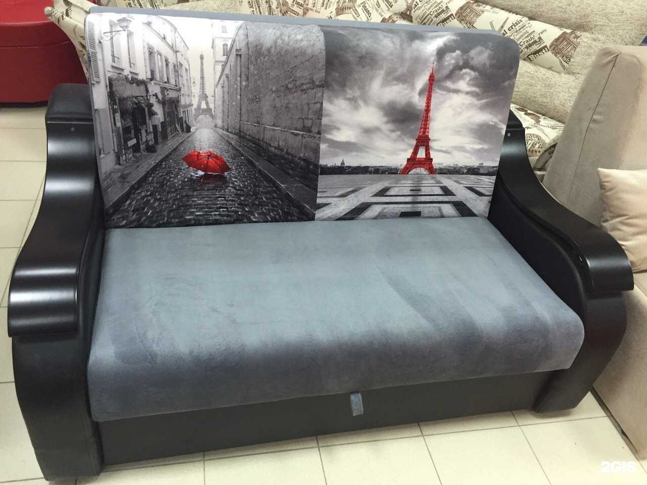 Отзывы на компанию 100 диванофъ в Тюмени c фото