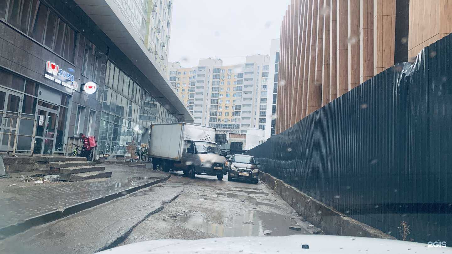 Отзывы на компанию Самокат в г. Уфа c фото
