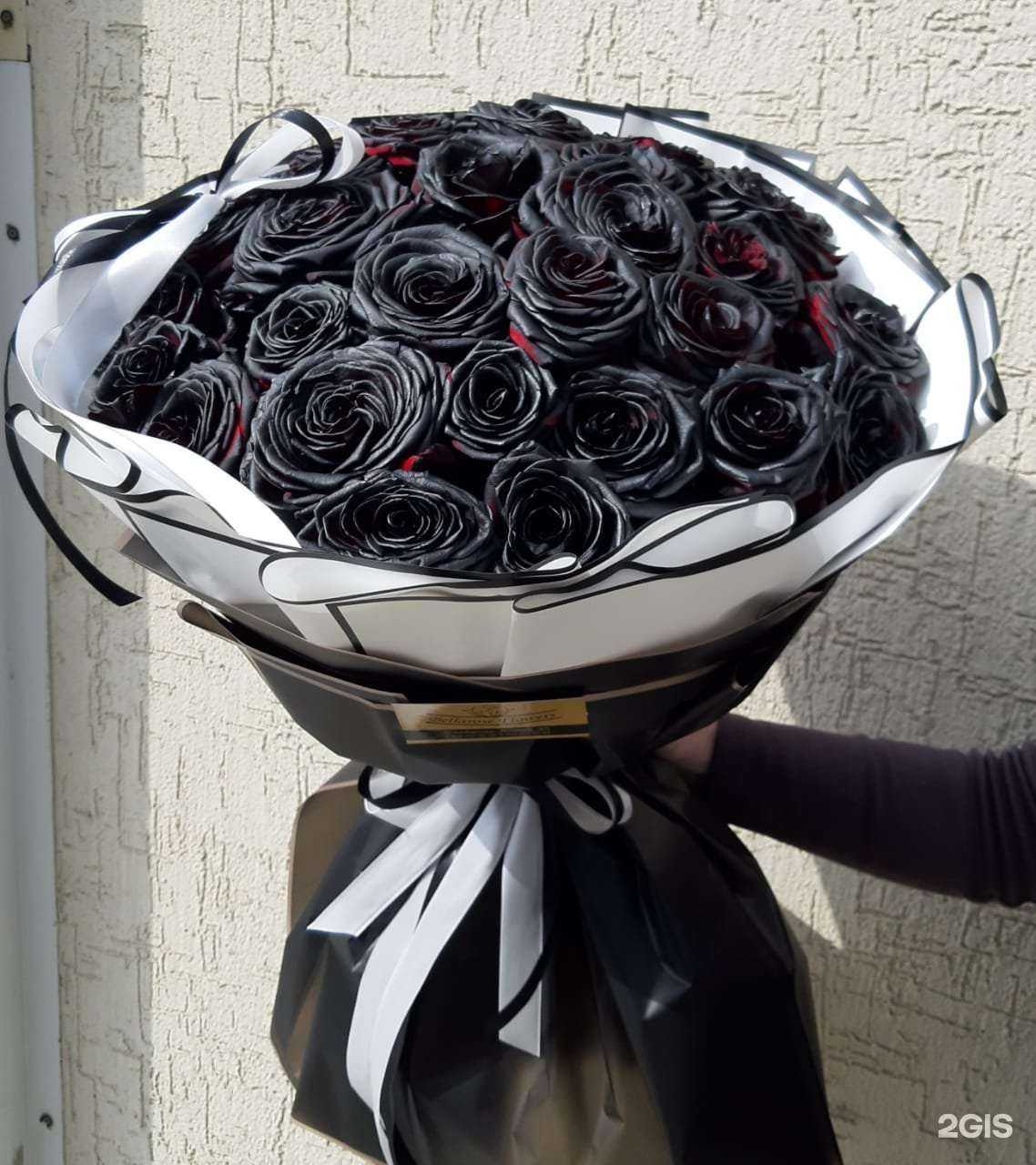 Отзывы на компанию Bellarose Flowers в Грозном c фото