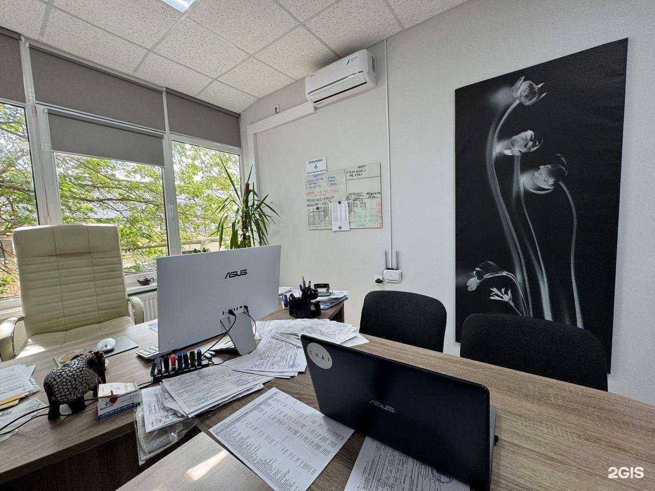 Отзывы на компанию БухАльянс в г. Таганрог c фото