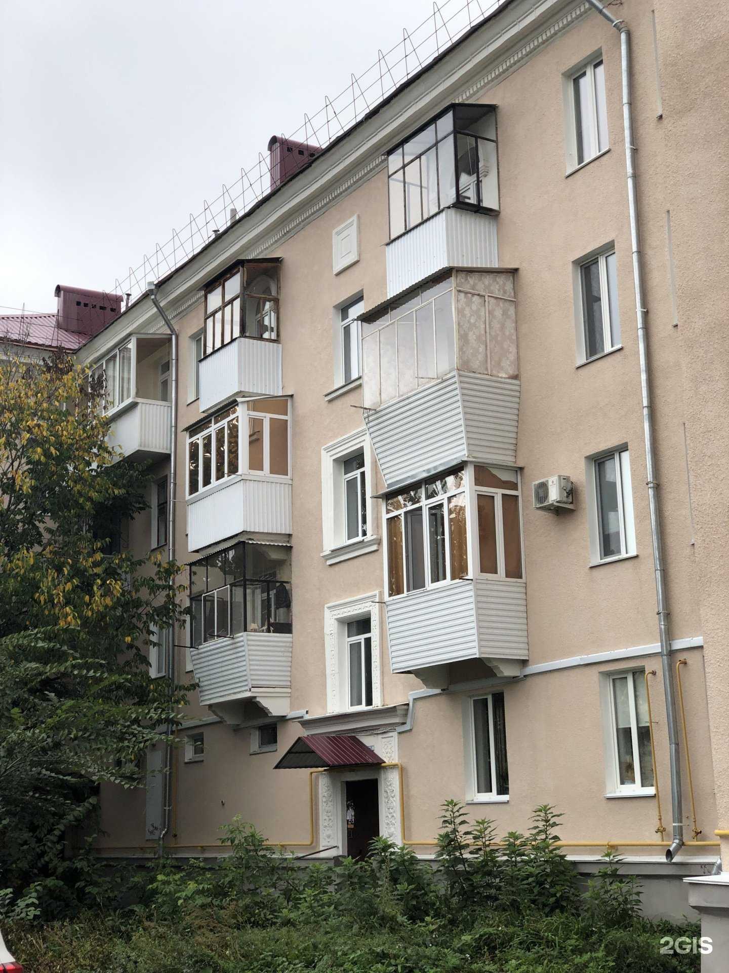 Отзывы на компанию King Kong в Октябрьском c фото - фотография 2 из 2