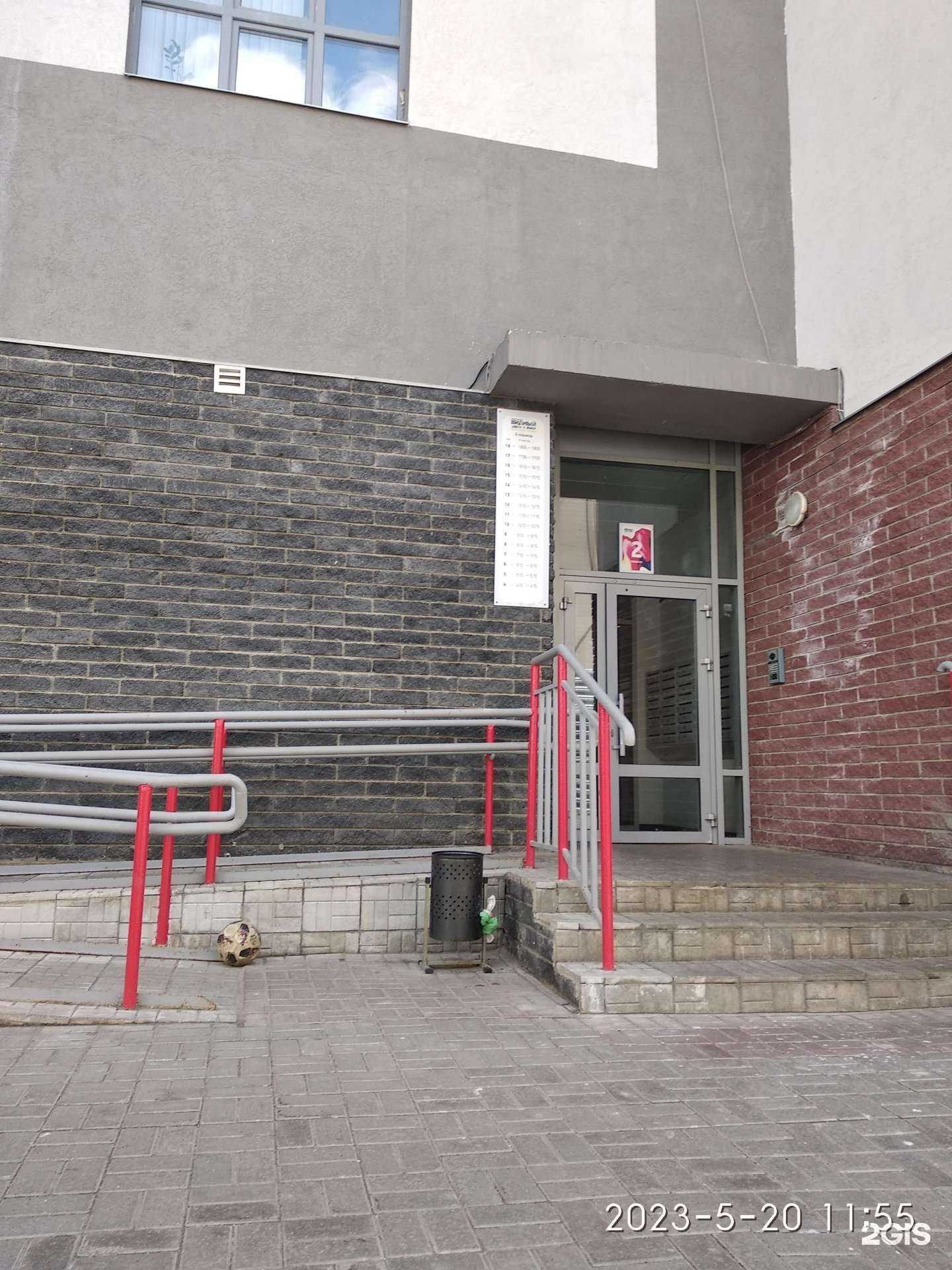 Отзывы на компанию АКВАМАРИН в Казани c фото - фотография 2 из 2