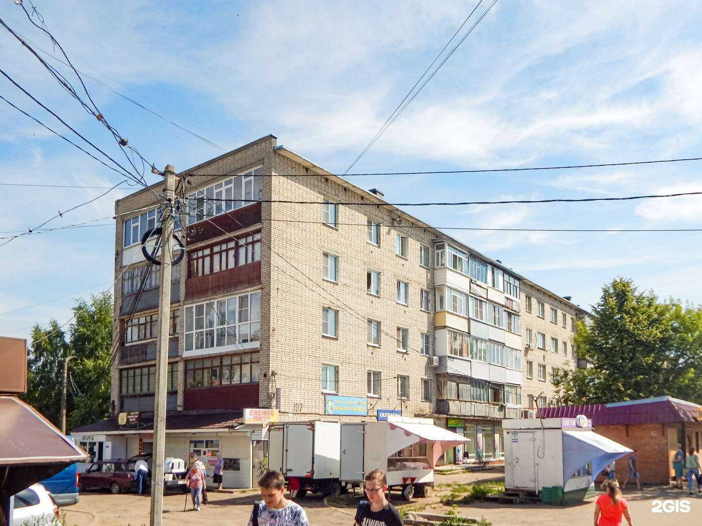 Отзывы на компанию Костромской мясокомбинат в Костроме c фото