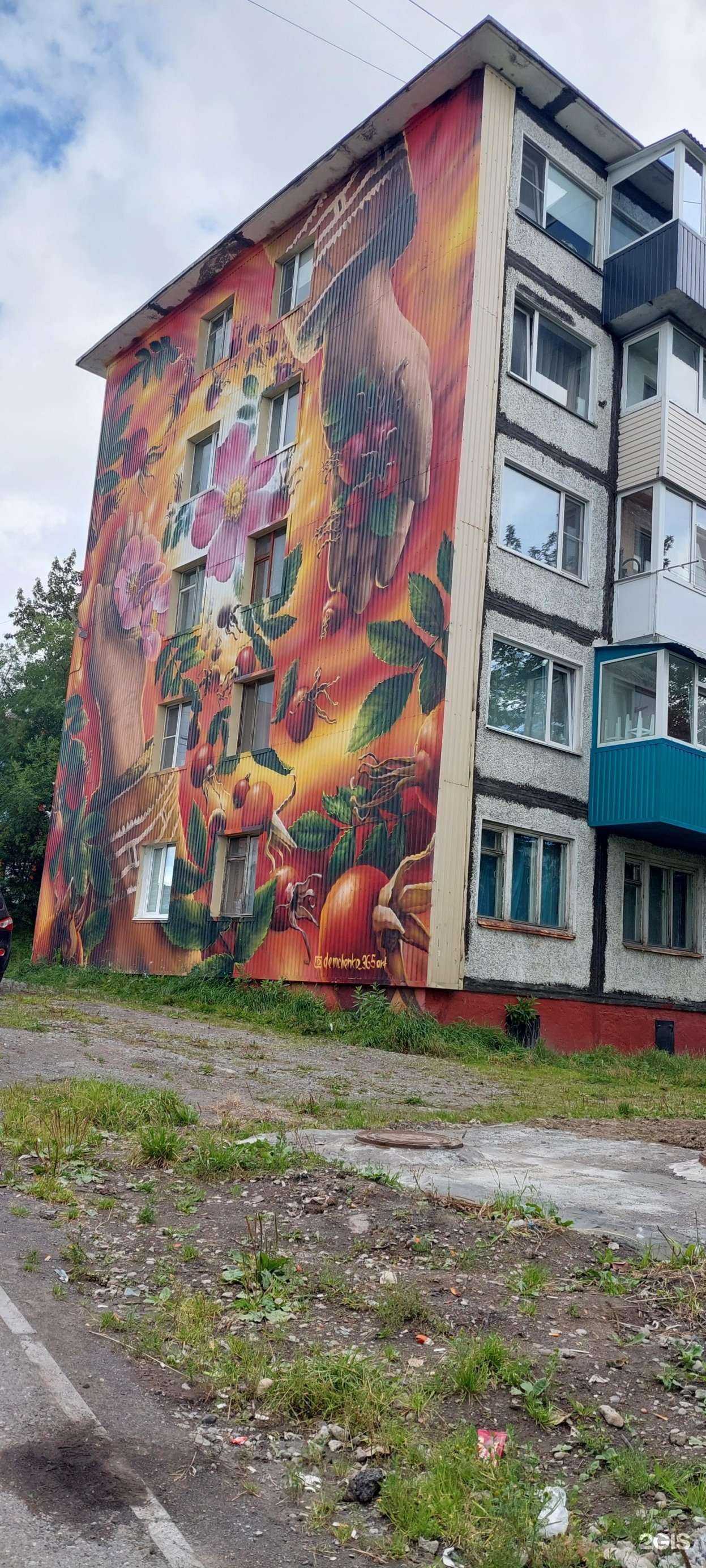 Отзывы на компанию Транспортная компания в г. Петропавловск-Камчатский c фото