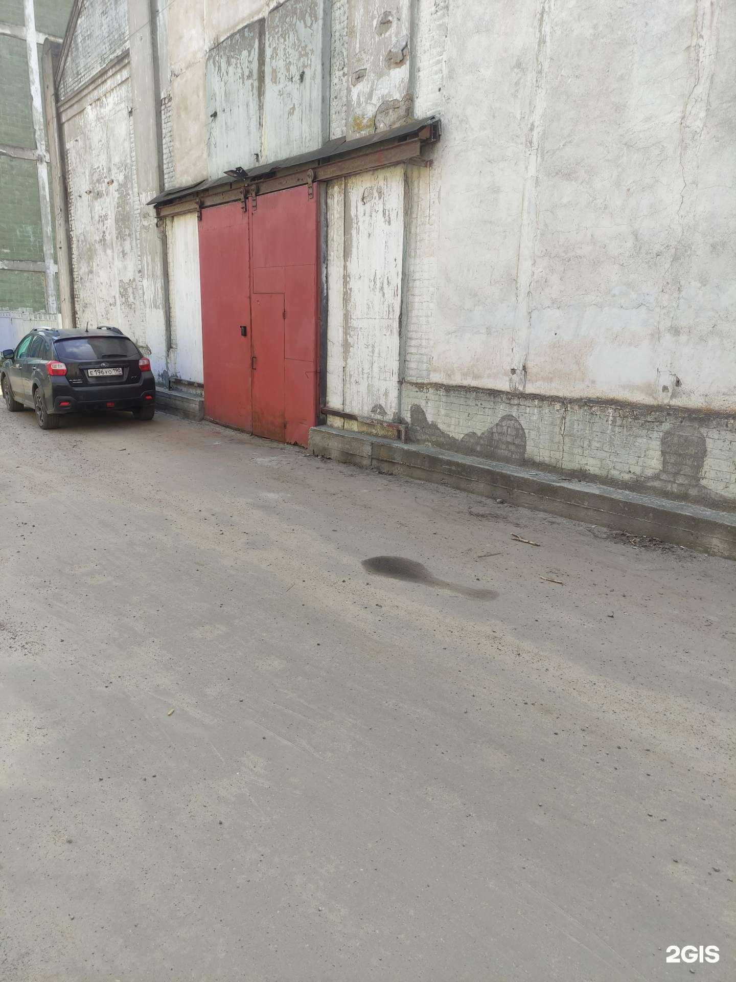 Отзывы на компанию Машпромконтракт в Коломне c фото