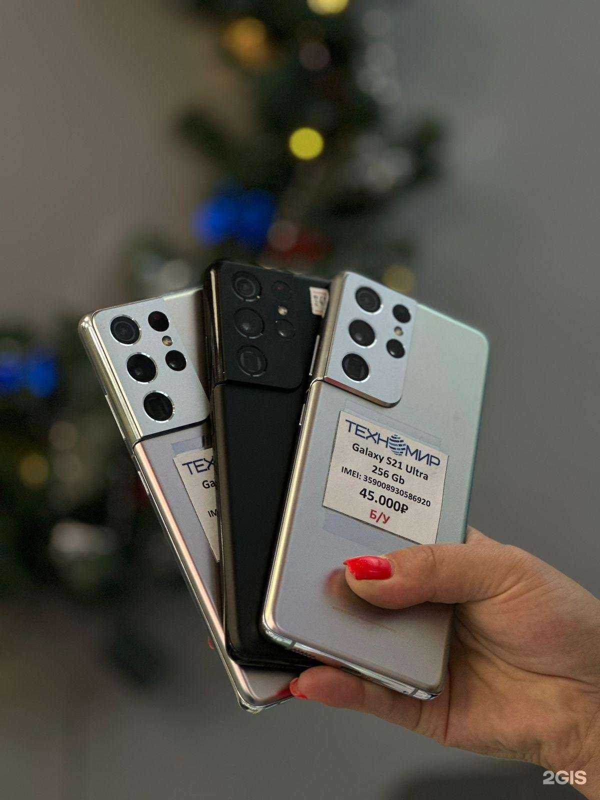 Отзывы на компанию ТехноМир в Владивостоке c фото