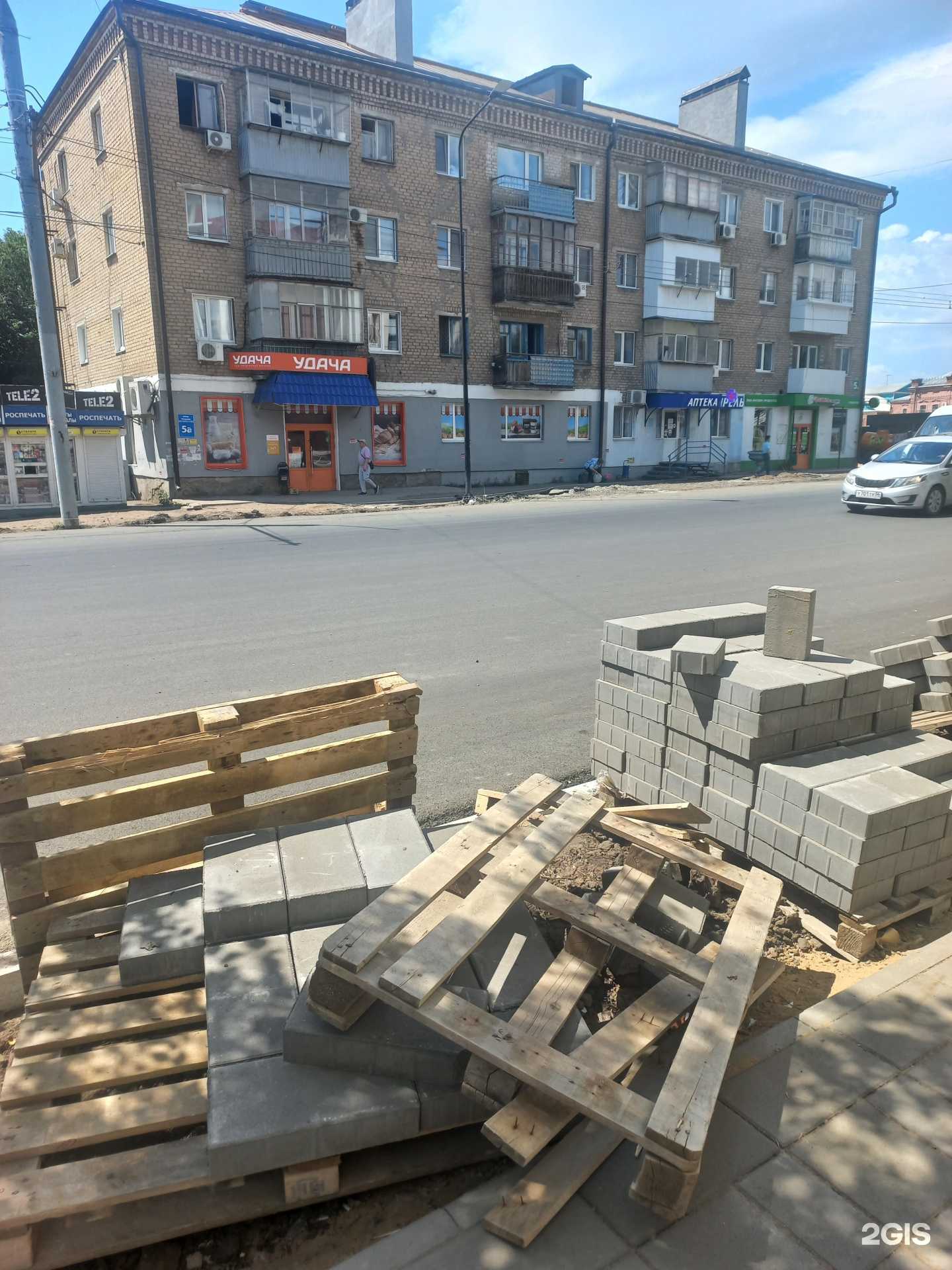 Отзывы на компанию Апрель в Оренбурге c фото - фотография 2 из 2